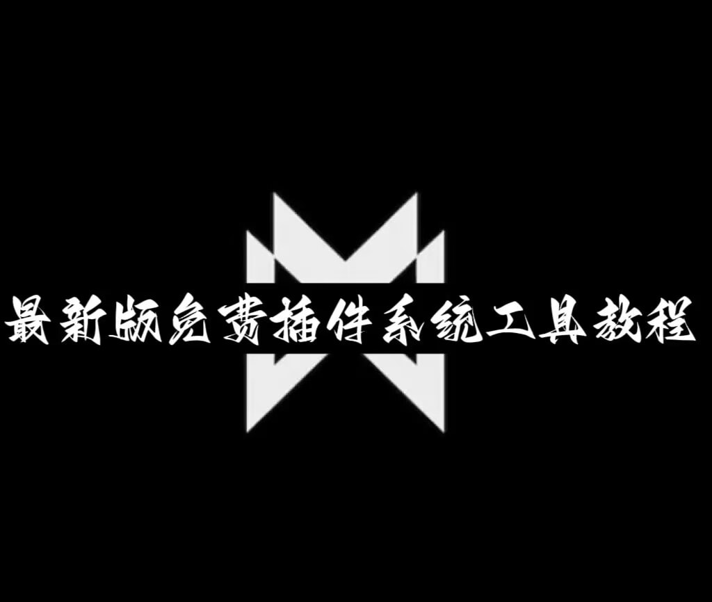实测分享“微乐广东麻将开挂版本软件”开挂详细教程 p1