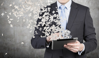 常用的市场信息服务渠道有