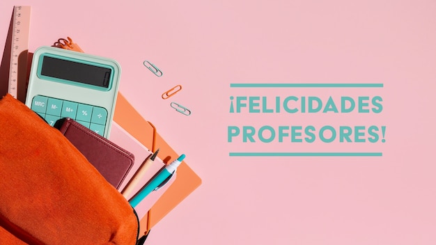 常用的市场信息服务渠道有